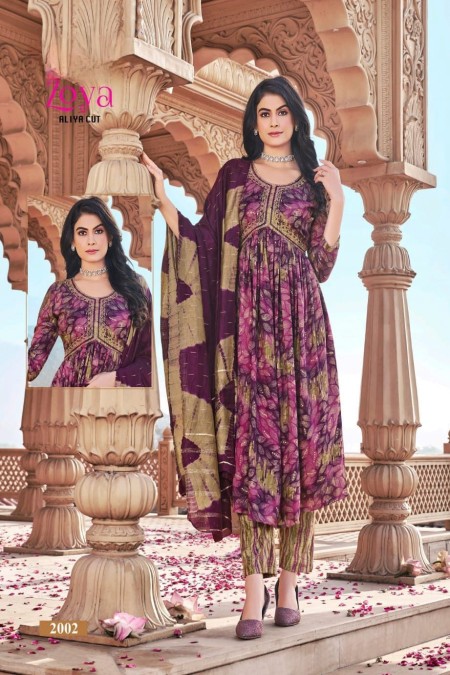 Purple Color Alia Cut Kurti