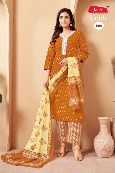 Yellow Color Neck Work  Kurti