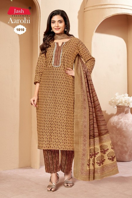 Coffee Color Neck Work Kurti set