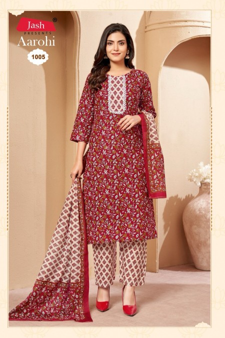 Red Color  Neck Work Kurti Set